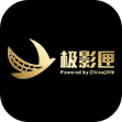 CIBN极影匣